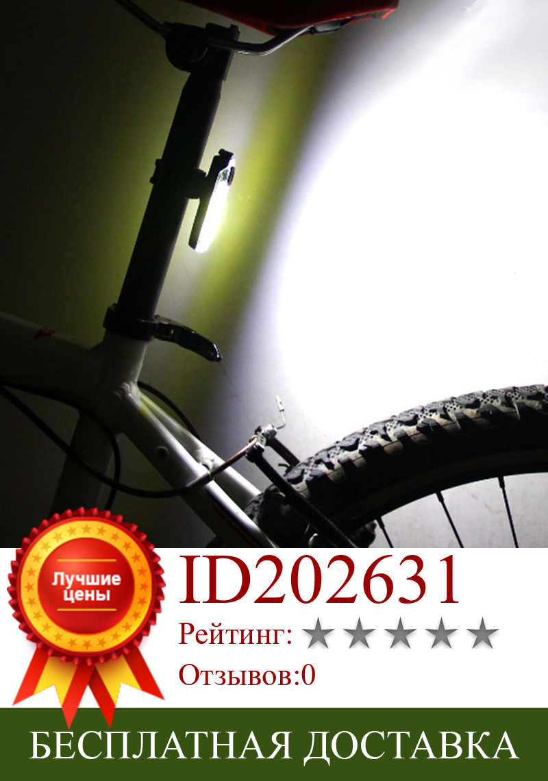 Изображение товара: Велосипедный задсветильник USB велосипедный светодиодный задний светильник велосипедный перезаряжаемый водонепроницаемый шоссейный велосипед задний светильник аксессуары