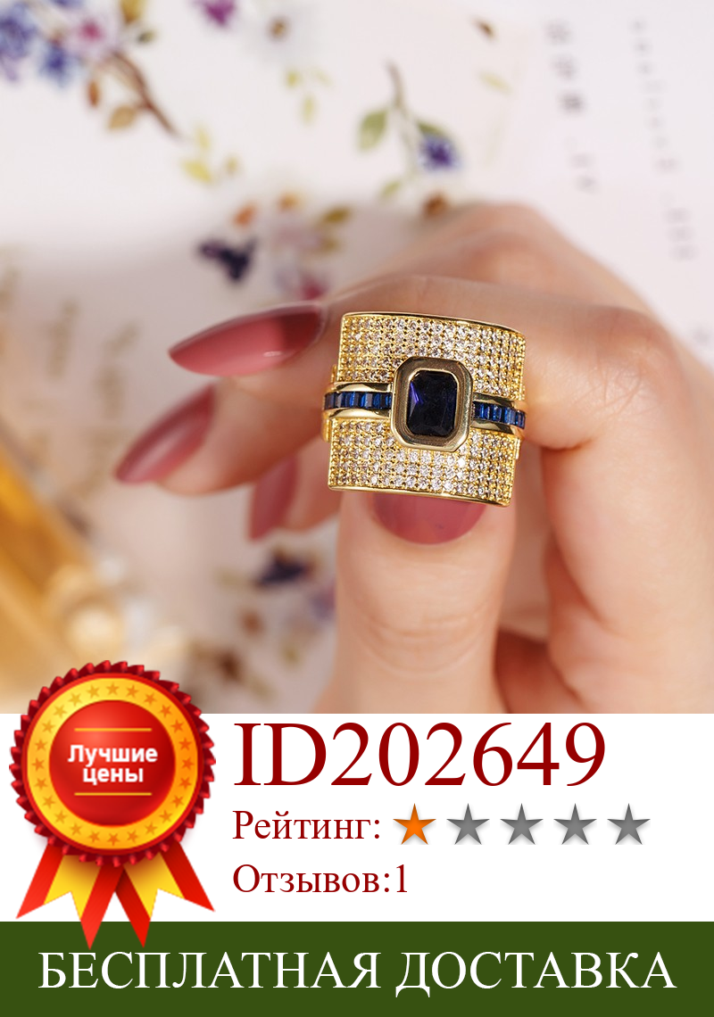 Изображение товара: Роскошные свадебные кольца из стерлингового серебра 925 пробы с голубым сапфиром 14 к позолоченные женские Свадебные обручальные украшения на палец