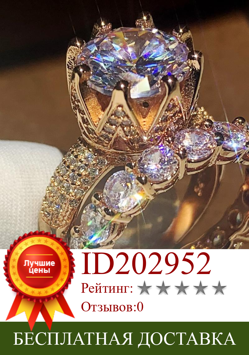 Изображение товара: Корона, обручальное кольцо, роскошное ювелирное изделие, Стерлинговое Серебро 925 пробы, круглая огранка, большой размер 5А, кубический цирконий, вечность, Женское Обручальное кольцо, подарок