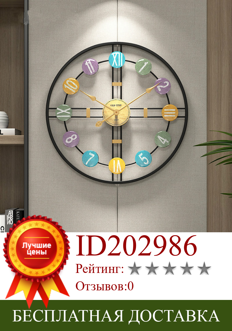 Изображение товара: Минималистичные большие настенные часы, современный дизайн, бесшумные металлические настенные часы для гостиной, креативные настенные часы в скандинавском стиле, настенные украшения DL60WC