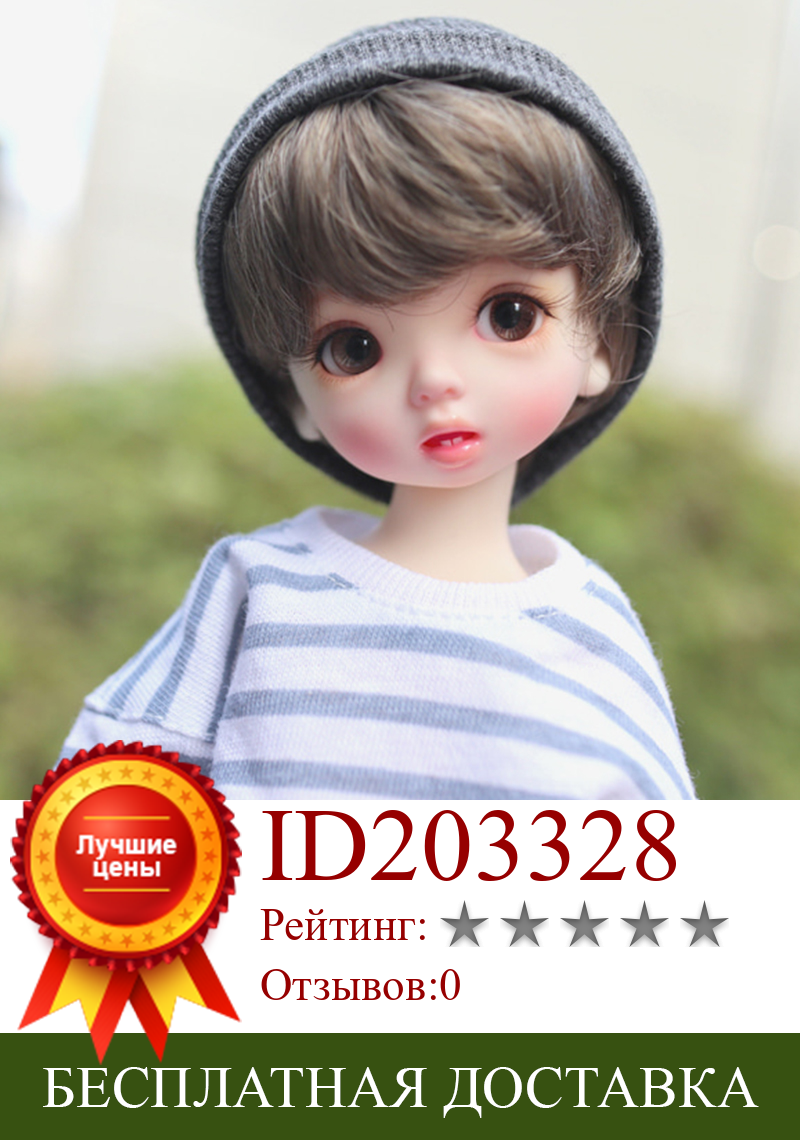 Изображение товара: Shugo Fairy Kino 1/6, модель тела для маленьких девочек и мальчиков, высококачественные игрушки, магазин фигурок из смолы