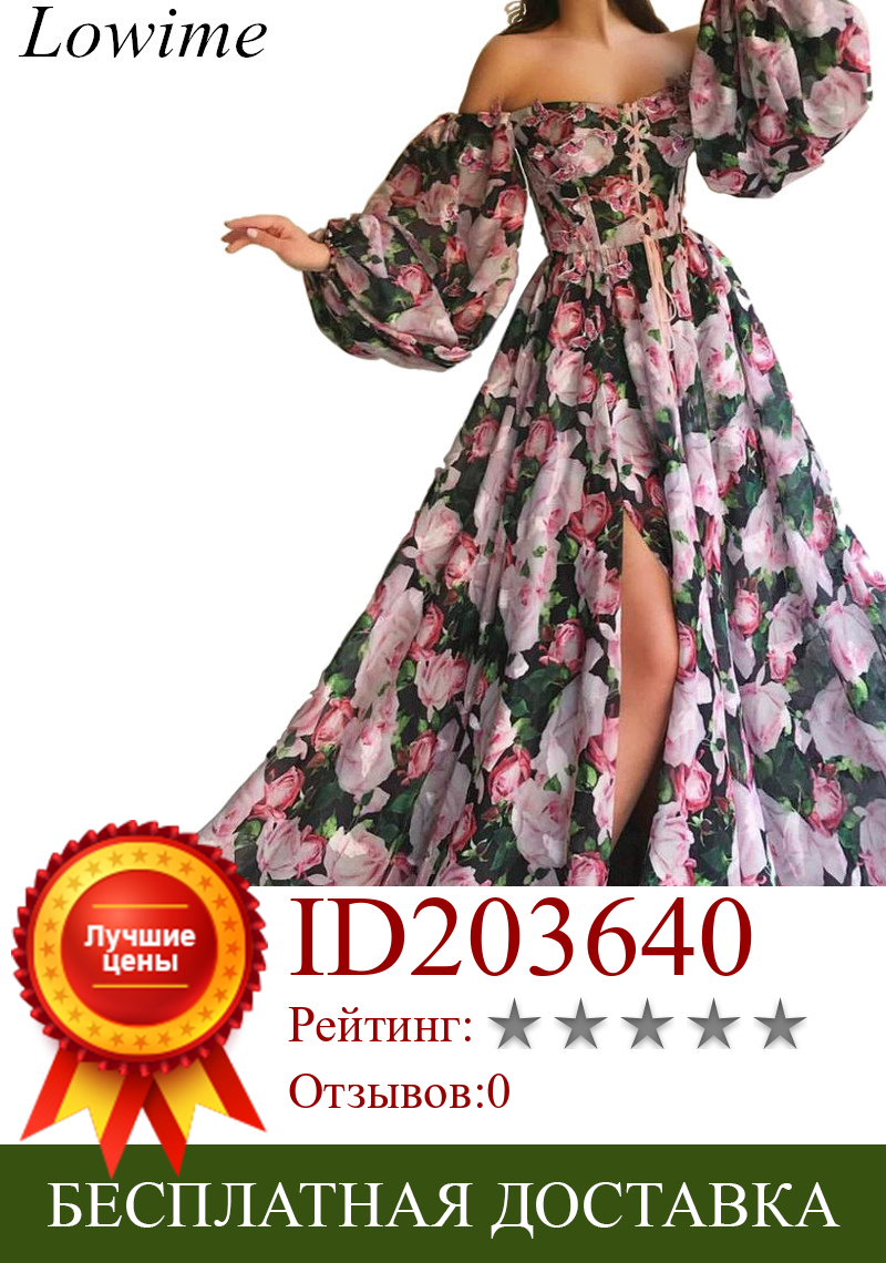 Изображение товара: Женское вечернее платье с цветочным принтом, ТРАПЕЦИЕВИДНОЕ вечерние с открытыми плечами и длинными рукавами, новинка 2019
