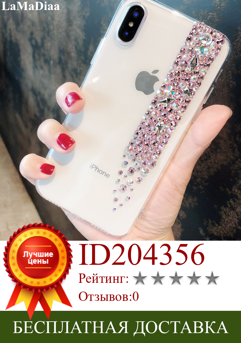 Изображение товара: Чехол для телефона LaMaDiaa, роскошный блестящий чехол s для Huawei weip8 P9 P10 P20 P30 P40 Pro LiTE Mate10 20 30 Pro Lite, блестящие стразы чехол