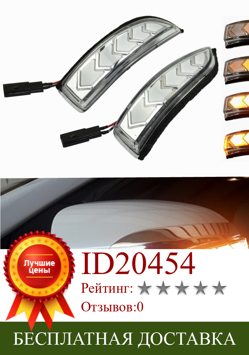 Изображение товара: Динамический поворотный сигнал, боковой индикатор, последовасветильник свет для Toyota Camry XV50 2012 2013 2014 2015 2016 2017