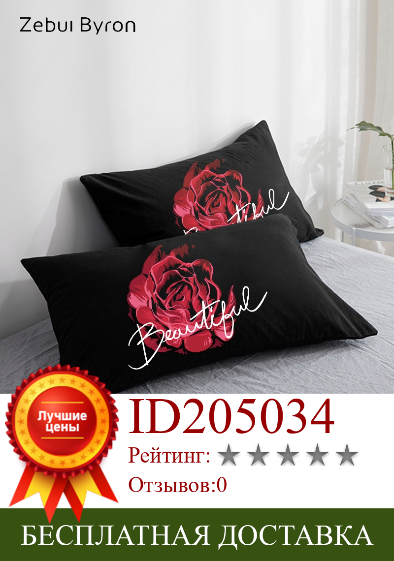 Изображение товара: 3D HD Pillow Case Pillowcase Custom/50x70/50x75/50x80/70x70 Decorative Pillow Cover,Bedding Black Rose,Drop Ship