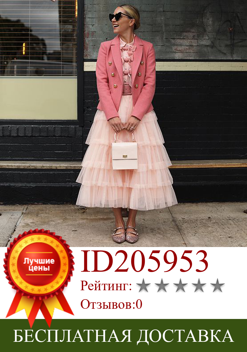 Изображение товара: Бальное платье, светильник, розовый торт, тюлевые юбки, уличная одежда, на заказ, многоуровневые макси юбки, женские вечерние юбки 2020, женская повседневная юбка