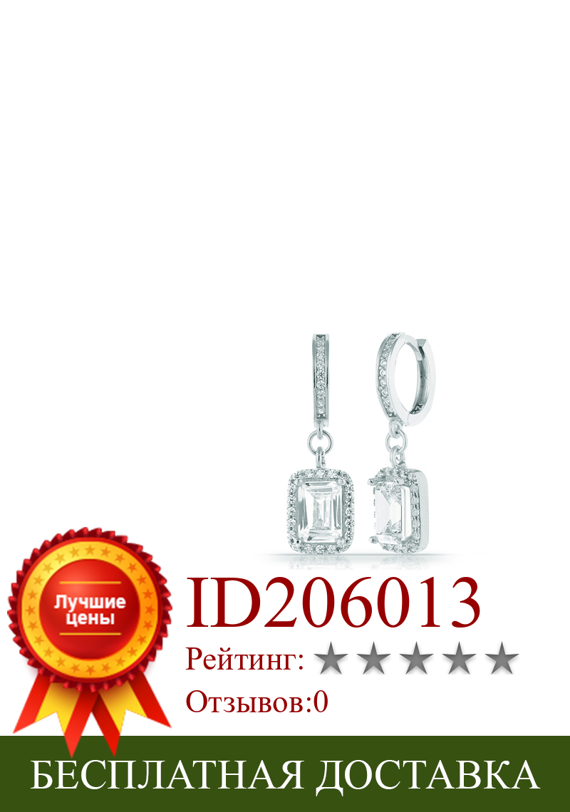 Изображение товара: Профессиональный дизайн 925 пробы серебряные серьги квадратные ювелирные изделия для женщин родиевое покрытие с цирконием висячие серьги