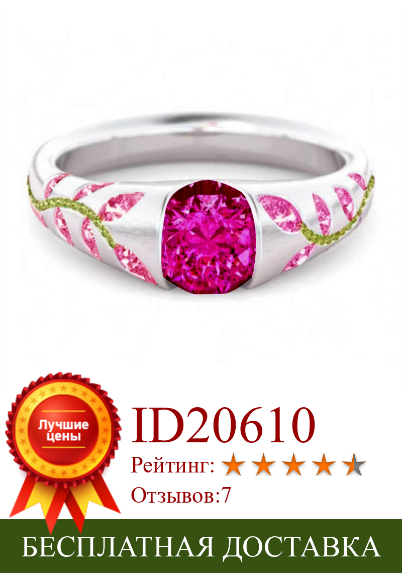 Изображение товара: Carofeez Романтический Красный/Розовый кристалл кольца со стразами для женщин аксессуары ювелирные изделия обручальное кольцо Изысканные женские кольца с листьями