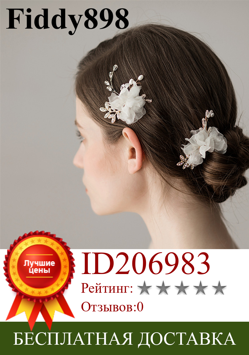 Изображение товара: Роскошная Свадебная расческа для волос ручной работы с золотыми кристаллами и бусинами, свадебный головной убор, женские аксессуары для волос с жемчугом, заколки для волос HD84