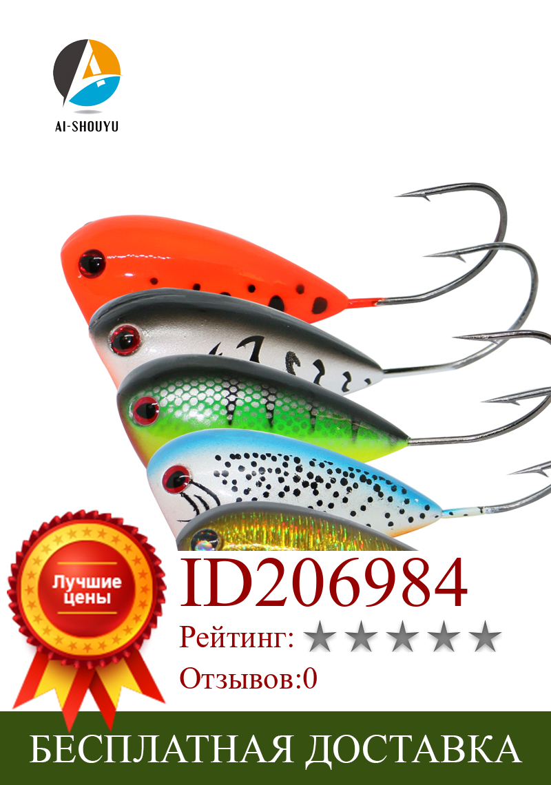 Изображение товара: 2 шт. жесткая рыболовная приманка-Поппер 50 мм 13 г, плавающая хорватская яйцевая приманка, искусственная плавающая приманка-воблер, жесткая рыболовная приманка с одним крючком