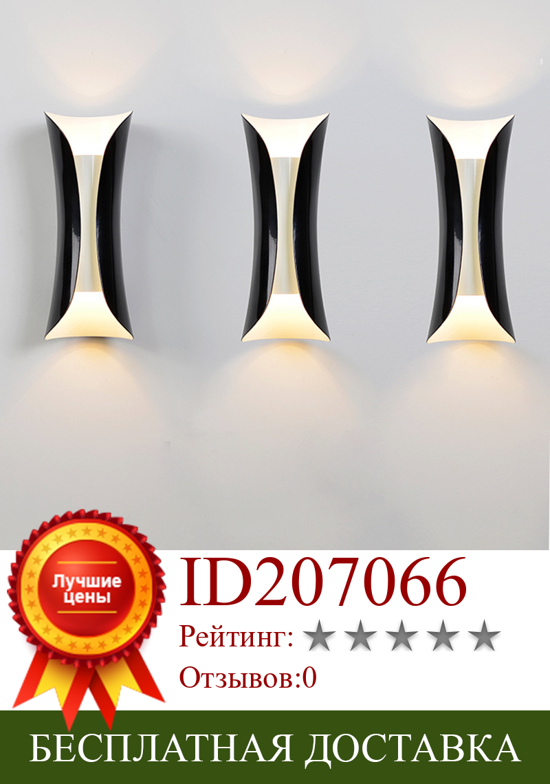 Изображение товара: Хрустальный настенный светильник lamparas de techo colgante Modern, светильник для спальни, Хрустальный настенный светильник для спальни, коридора