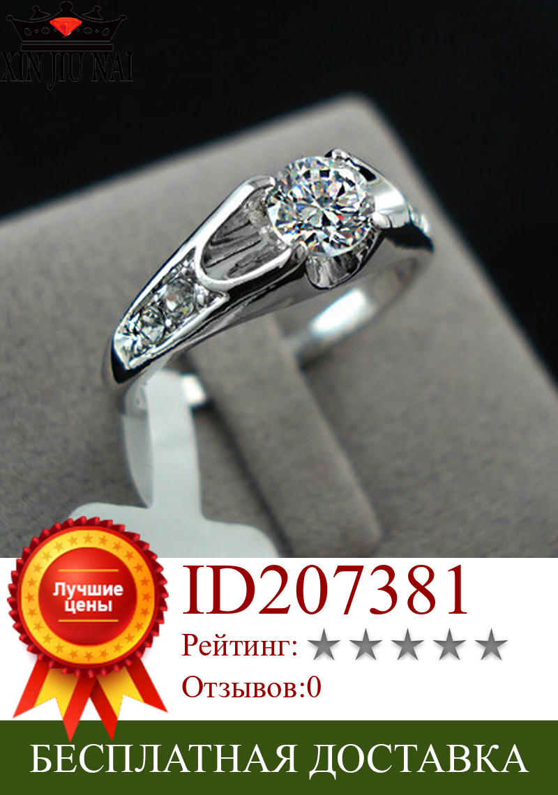 Изображение товара: Женское Обручальное Кольцо из белого циркония, обручальное кольцо из розового золота с кристаллами, ювелирное изделие для свадьбы