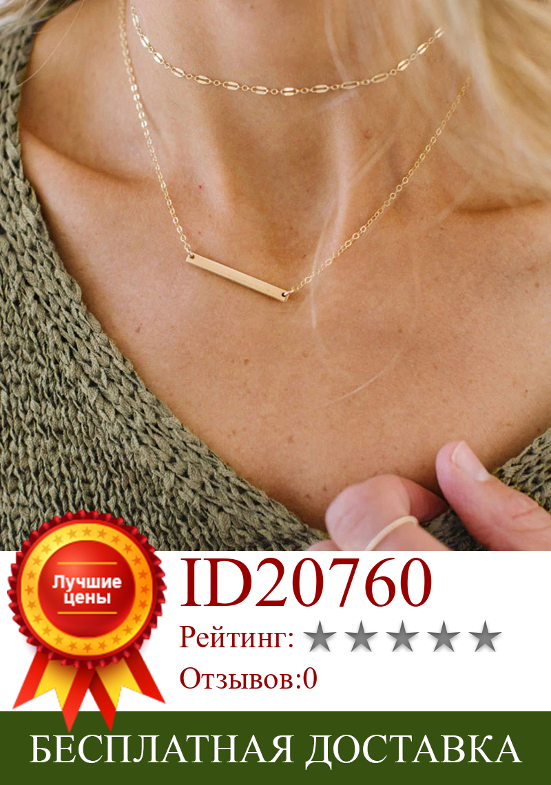 Изображение товара: Ожерелье женское из нержавеющей стали 316L под розовое золото, 2 шт.