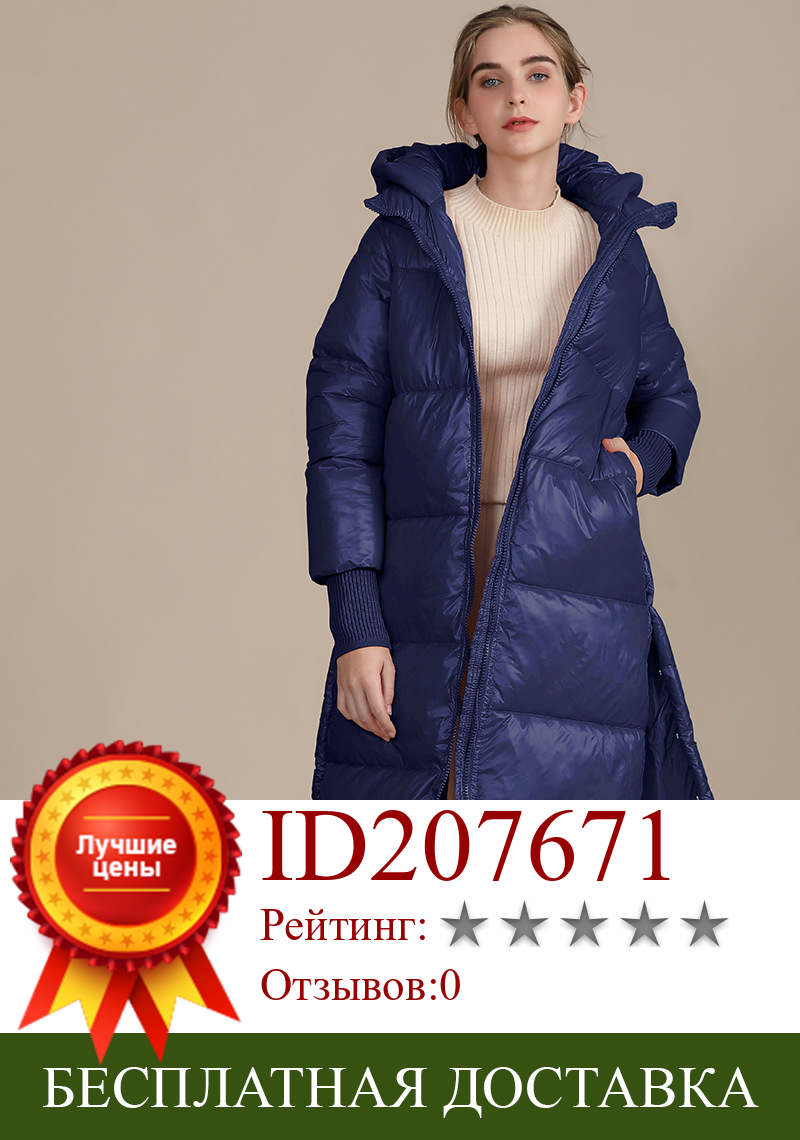 Изображение товара: Зимние куртки До Колена Для Женщин, свободные парки с капюшоном, блестящие ватные пальто с подкладкой, женская толстая верхняя одежда, Женская AU-202