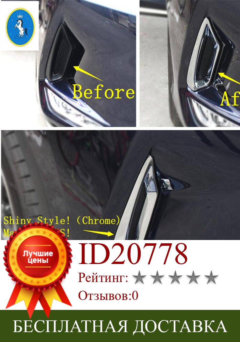 Изображение товара: Автомобильный аксессуар Yimaautotrims, Хромированная передняя противотуманная фара, противотуманная фара, крышка рамы, отделка, подходит для Lexus RX 300 450h 2020 2021 ABS