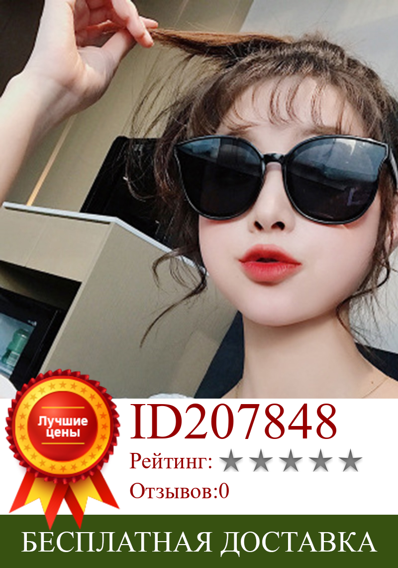 Изображение товара: Classic Vintage Women Sunglasses Luxury Brand Design Glasses Female Driving Eyewear Driver goggles Eyeglass