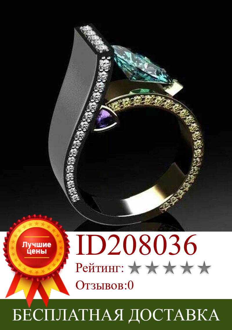 Изображение товара: Milangirl Luxury Blue Crystal Zircon Wedding Rings For Women Modern Times Promise Love Engagement Rings Jewelry