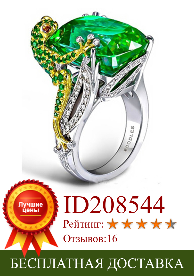 Изображение товара: Milangirl Хамелеон ящерица зеленый циркон Ручные ювелирные кольца для женщин юбилей