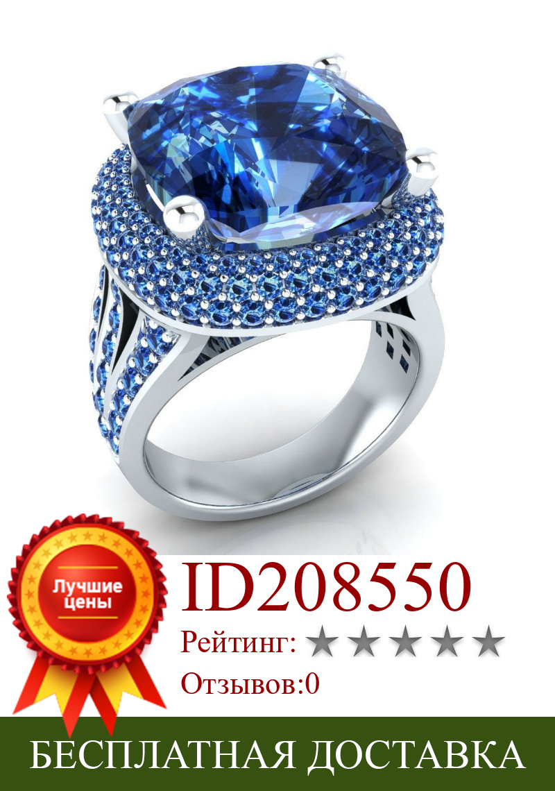 Изображение товара: Milangirl, голубое кольцо, ювелирные изделия, Женское кольцо в океаническом стиле, ювелирные изделия, кольца для вечеринок