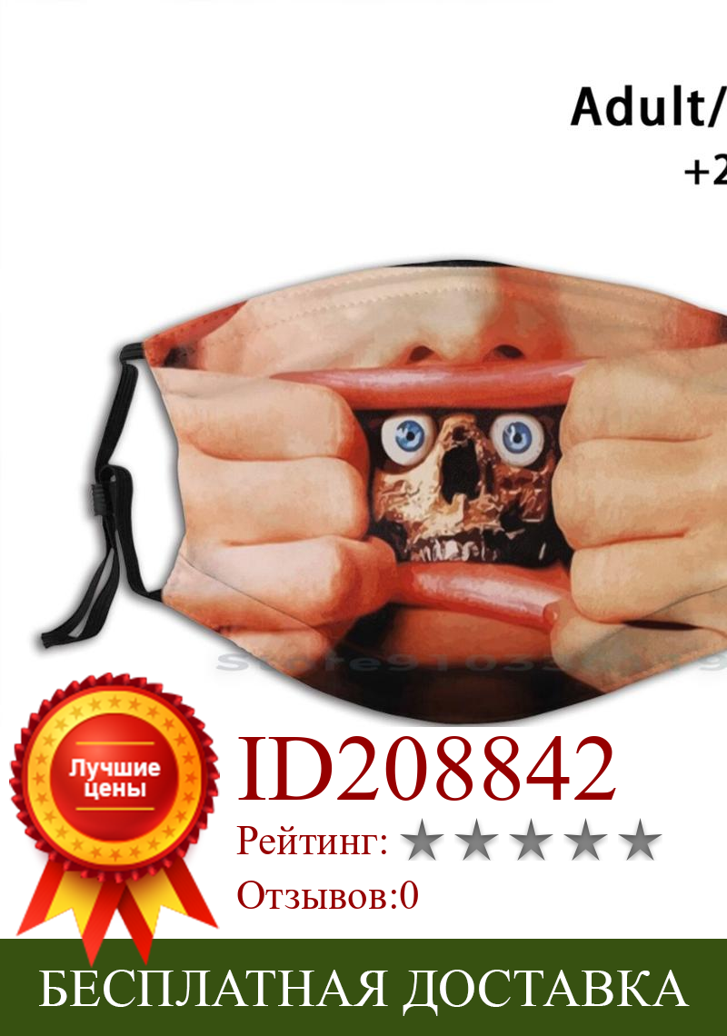 Изображение товара: Забавная моющаяся маска для лица с фильтром «мертвый живый рот» для взрослых и детей, Jason Voorhees, Забавный юмористический юмор, монстр, укус, упырь, зомби