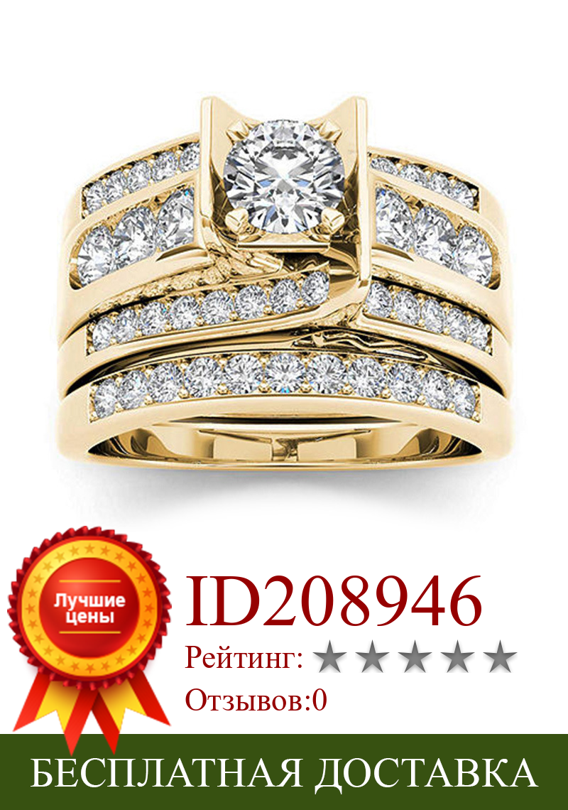 Изображение товара: Милое женское кольцо с большим Цирконом Milangirl, набор из кристаллов, обручальное кольцо, ювелирные изделия для женщин