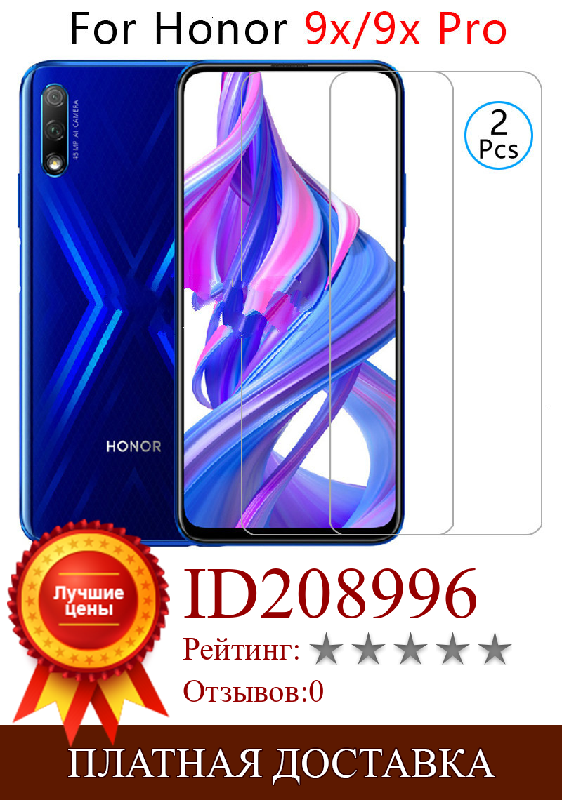 Изображение товара: Защитное стекло для honor 9x pro, закаленное стекло, защита для экрана для huawei honer 9x9x9xpro x9 honor9x, защитная пленка для телефона