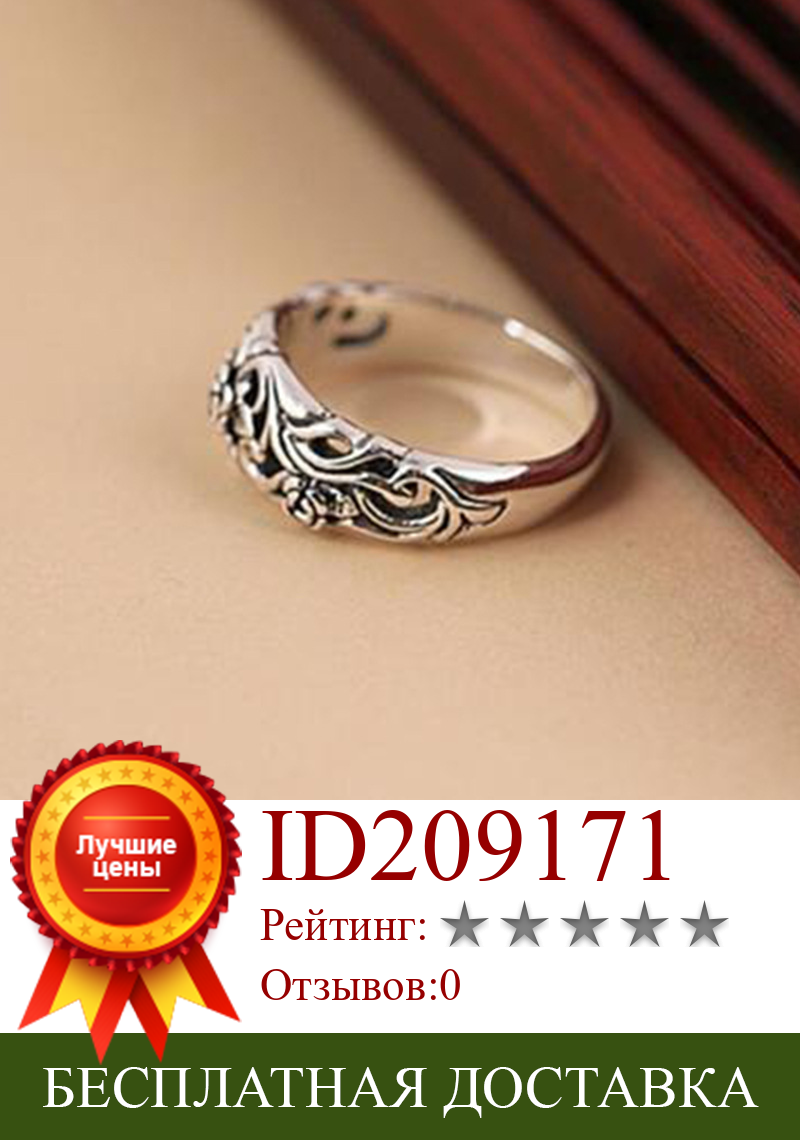 Изображение товара: Milangirl винтажное ювелирное изделие, Открытое кольцо, женские обручальные и свадебные кольца, женские юбилейные кольца для женщин