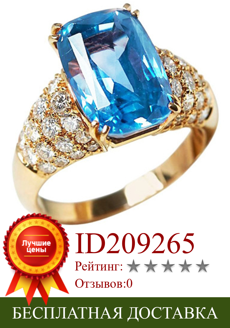 Изображение товара: Milangirl бриллиантовые кольца, модные брендовые сверкающие ювелирные изделия для вечерние, мужские и женские кольца
