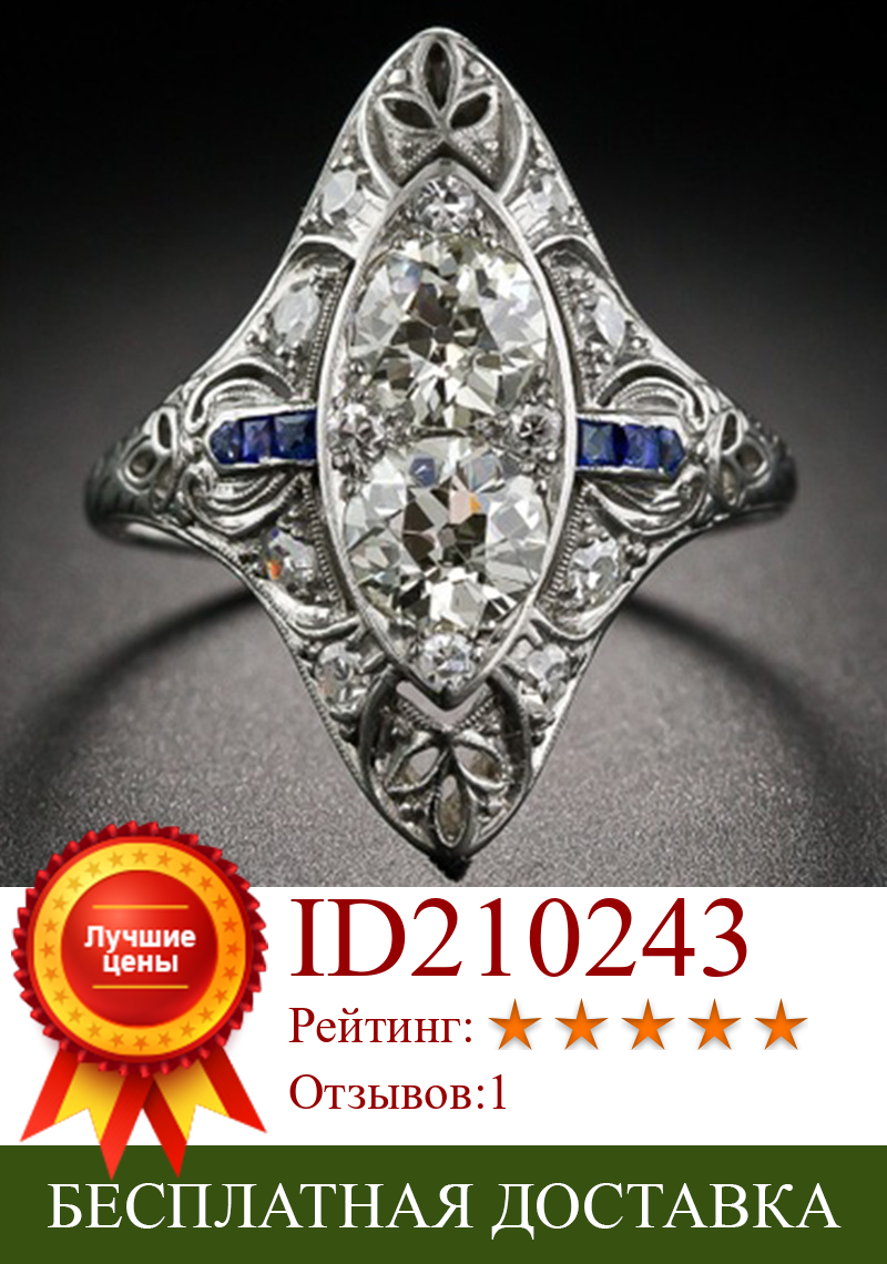 Изображение товара: Milangirl кольца с синим камнем для женщин и мужчин свадебное обручальное кольцо стразы кольцо Bague Femme Роскошные ювелирные изделия