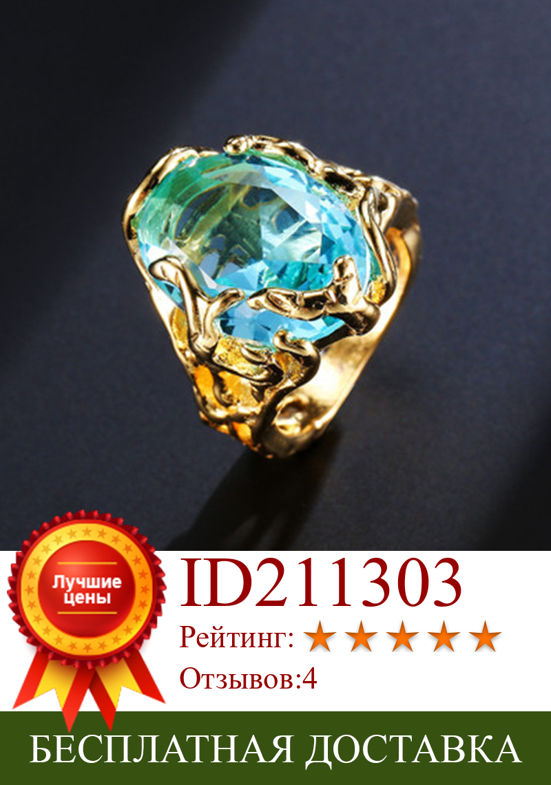 Изображение товара: Женское большое кольцо Milangirl с голубым камнем, роскошное свадебное кольцо в стиле ретро с кубическим цирконием, женское модное обручальное кольцо, ювелирные изделия