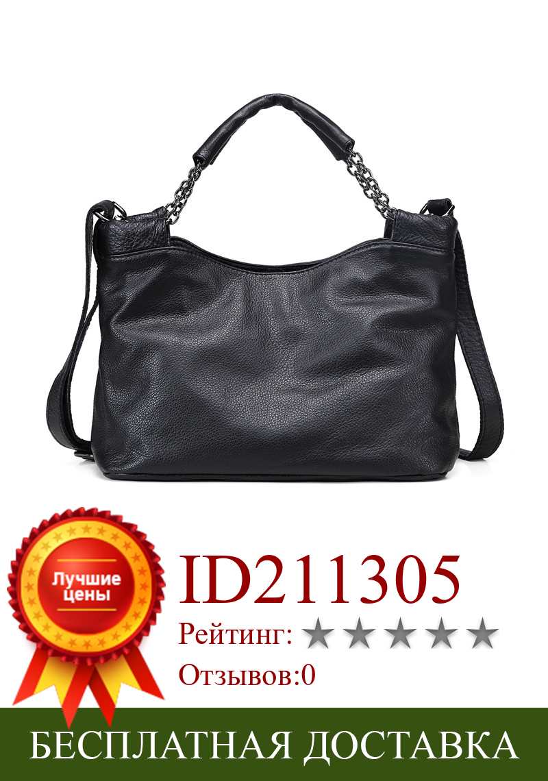 Изображение товара: Nesitu высококачественная повседневная черная женская сумка из натуральной кожи, женская наплечная сумка-мессенджер из натуральной кожи, Женская вместительная сумка-тоут, для девушек и женщин