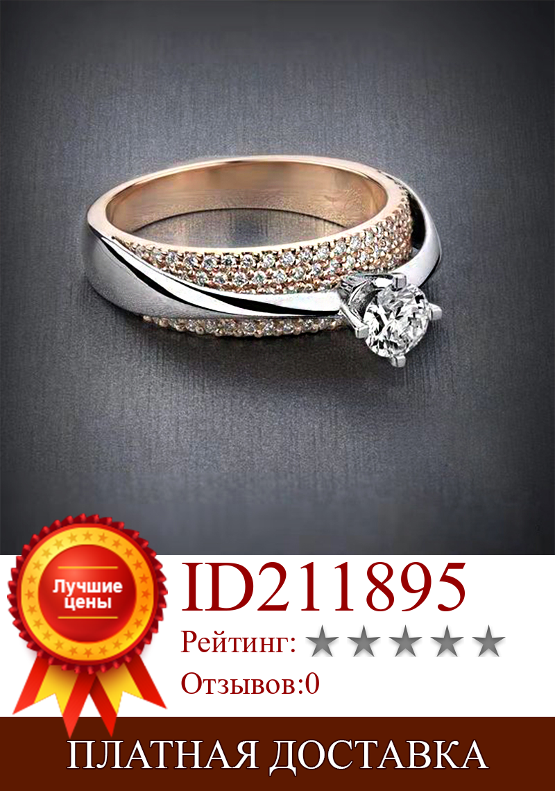 Изображение товара: MilangirlLuxury женские кольца с большим кристаллом циркония, кольца на палец для женщин, ювелирные изделия, модные кольца для пар