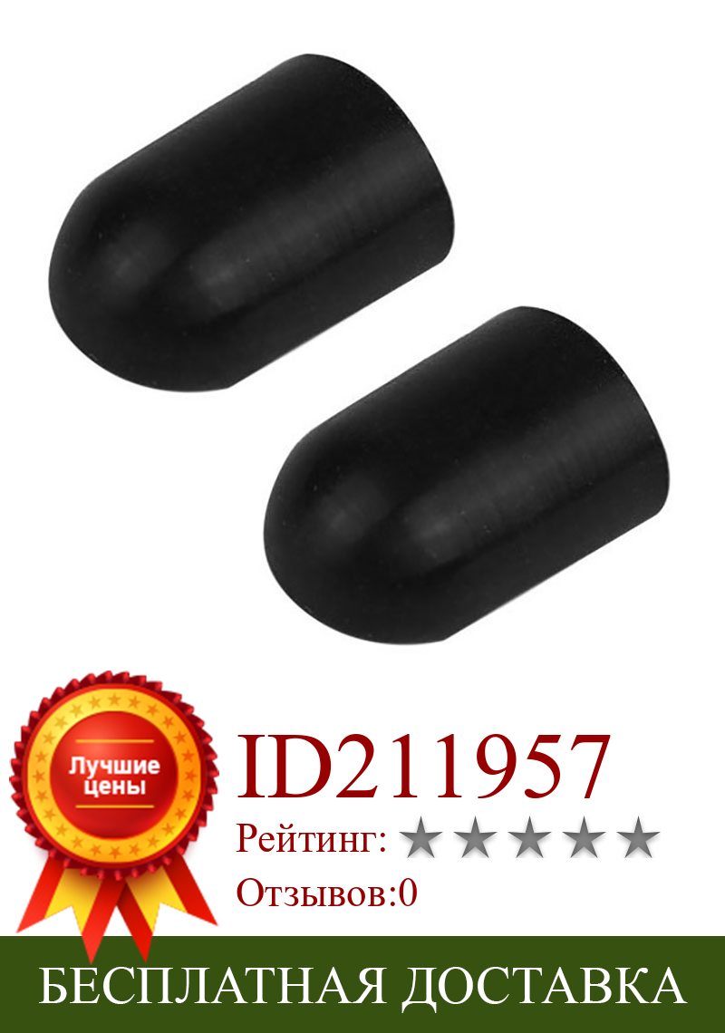 Изображение товара: 2 шт. подставка для ног силиконовый чехол для Ninebot Es2 Es4 Millet Xiaomi M365 / M365 Pro Электрический скутер