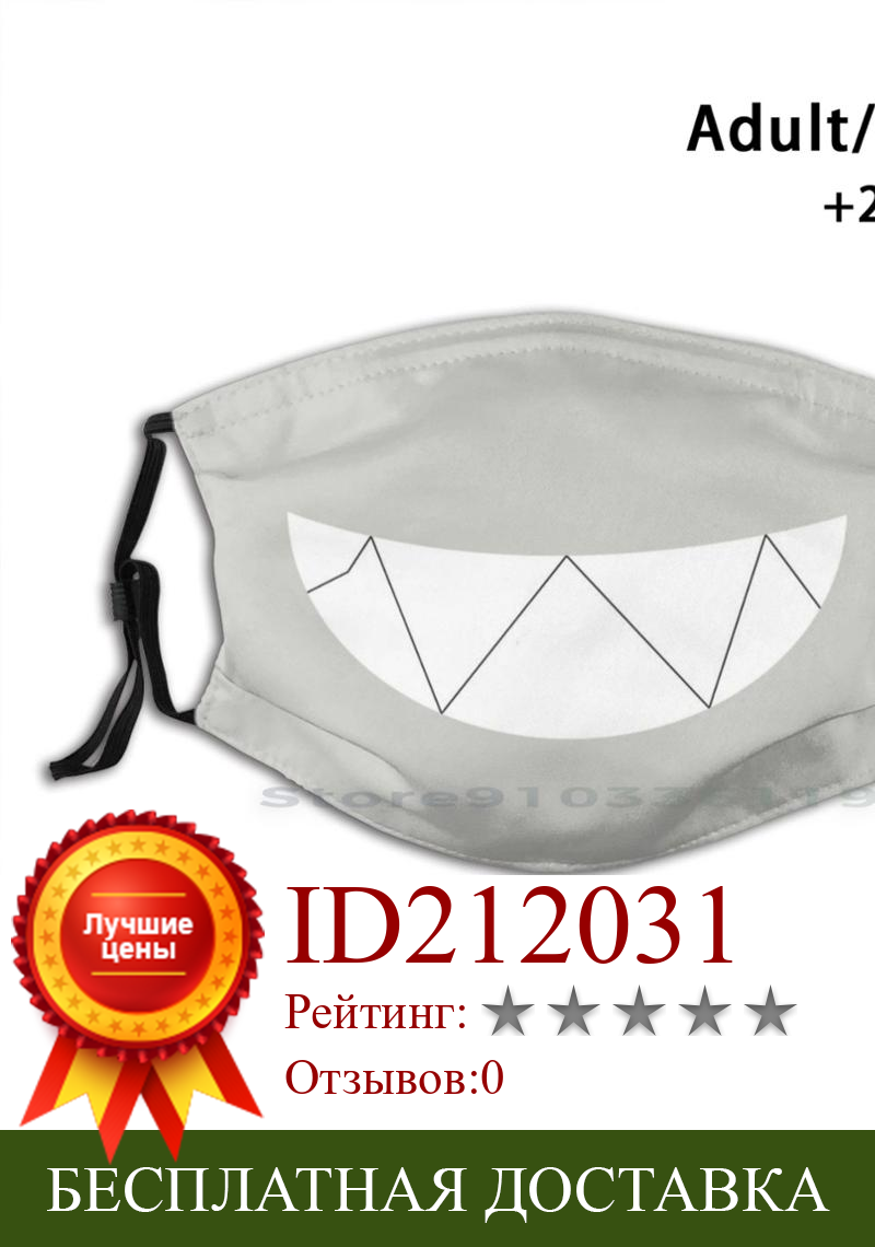 Изображение товара: Акула маска для лица на дизайн анти-Пылевой фильтр смываемая маска для лица вампира уход за кожей лица зубы акулы