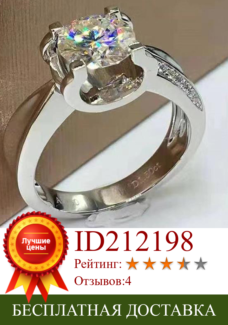 Изображение товара: Milangirl Роскошные ювелирные изделия имитация стразы кольцо женские высокие ювелирные изделия обручальное блестящее кольцо