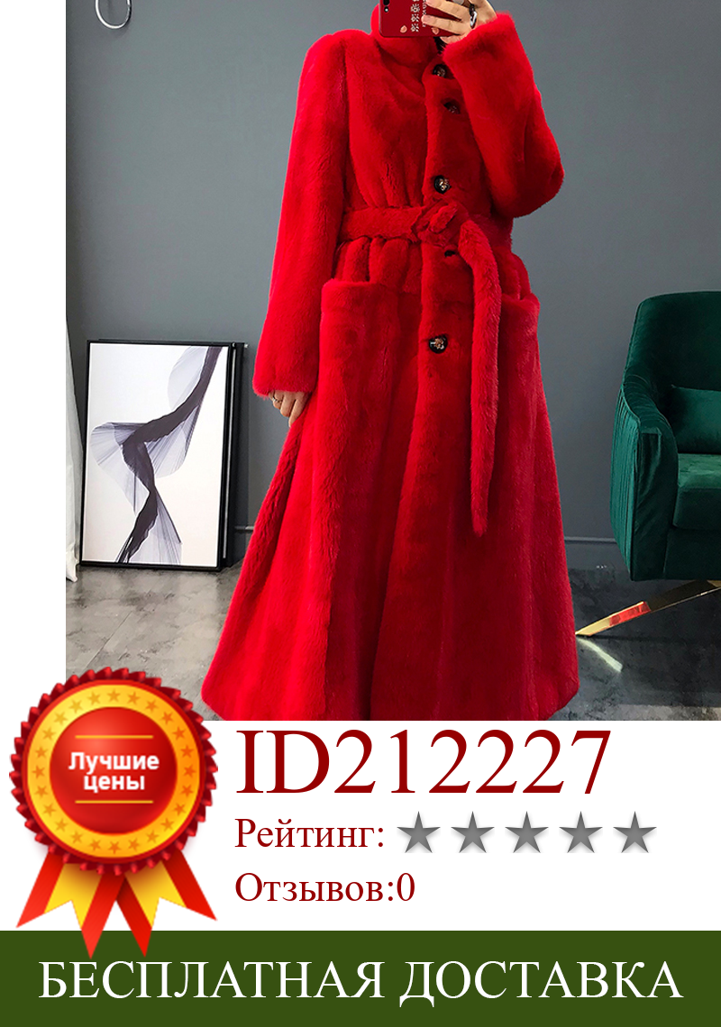 Изображение товара: Новинка 2019, Женское пальто из натурального меха норки, модная длинная верхняя одежда, толстая теплая меховая куртка, женские красные парки больших размеров