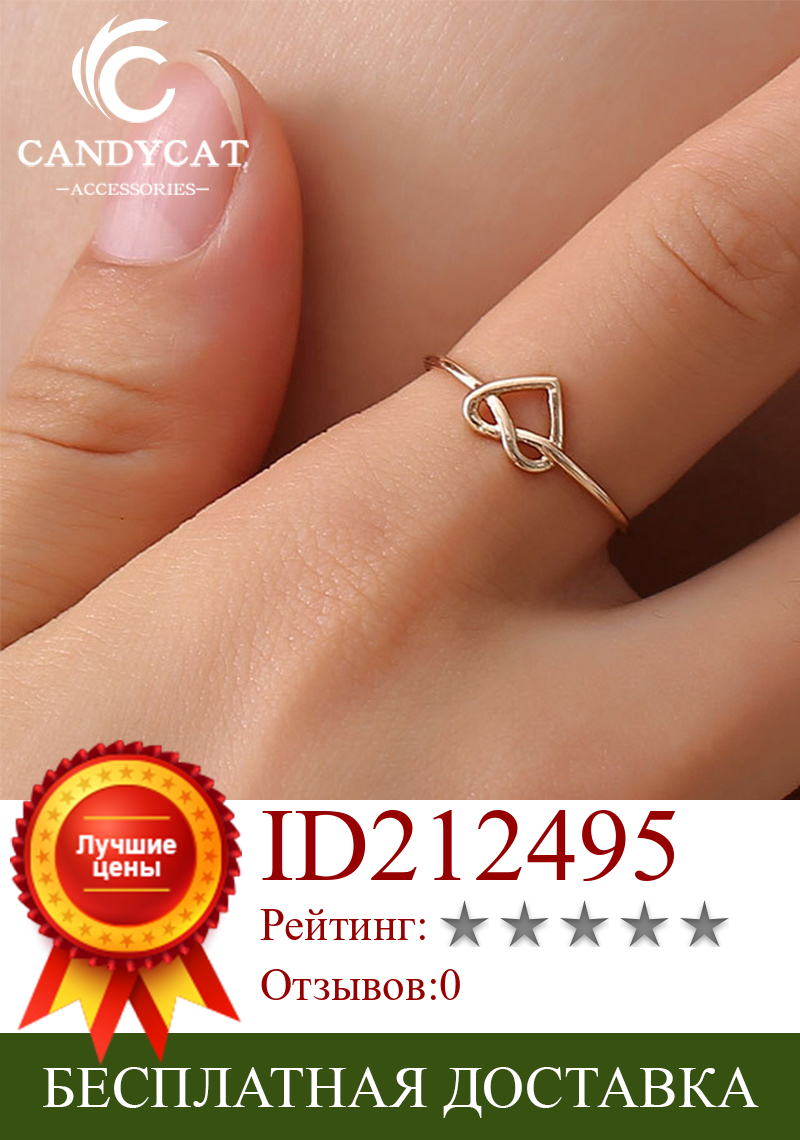 Изображение товара: Женские регулируемые кольца с сердечками, золотистого/серебристого цвета, обручальные кольца, ювелирные изделия