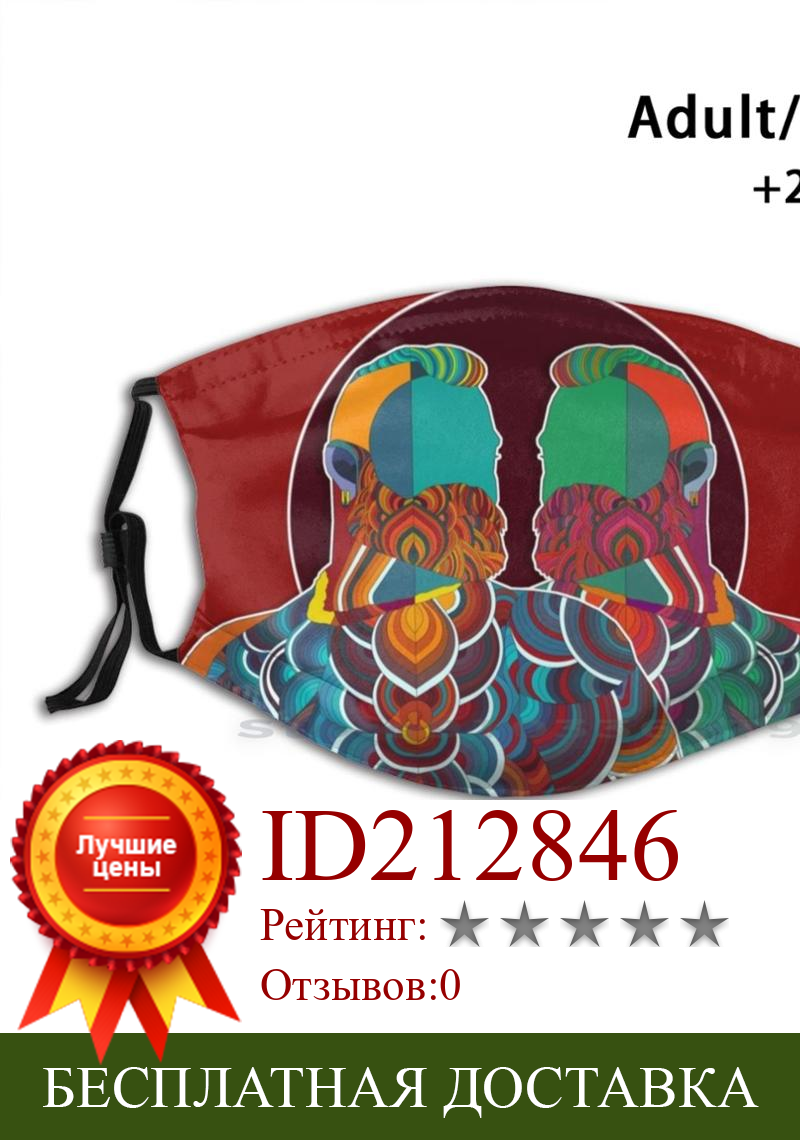 Изображение товара: Husbears печати многоразовый Pm2.5 фильтр DIY маска для лица для гей Бур, Радужный Флаг ЛГБТ Husber любителей борода татуировки