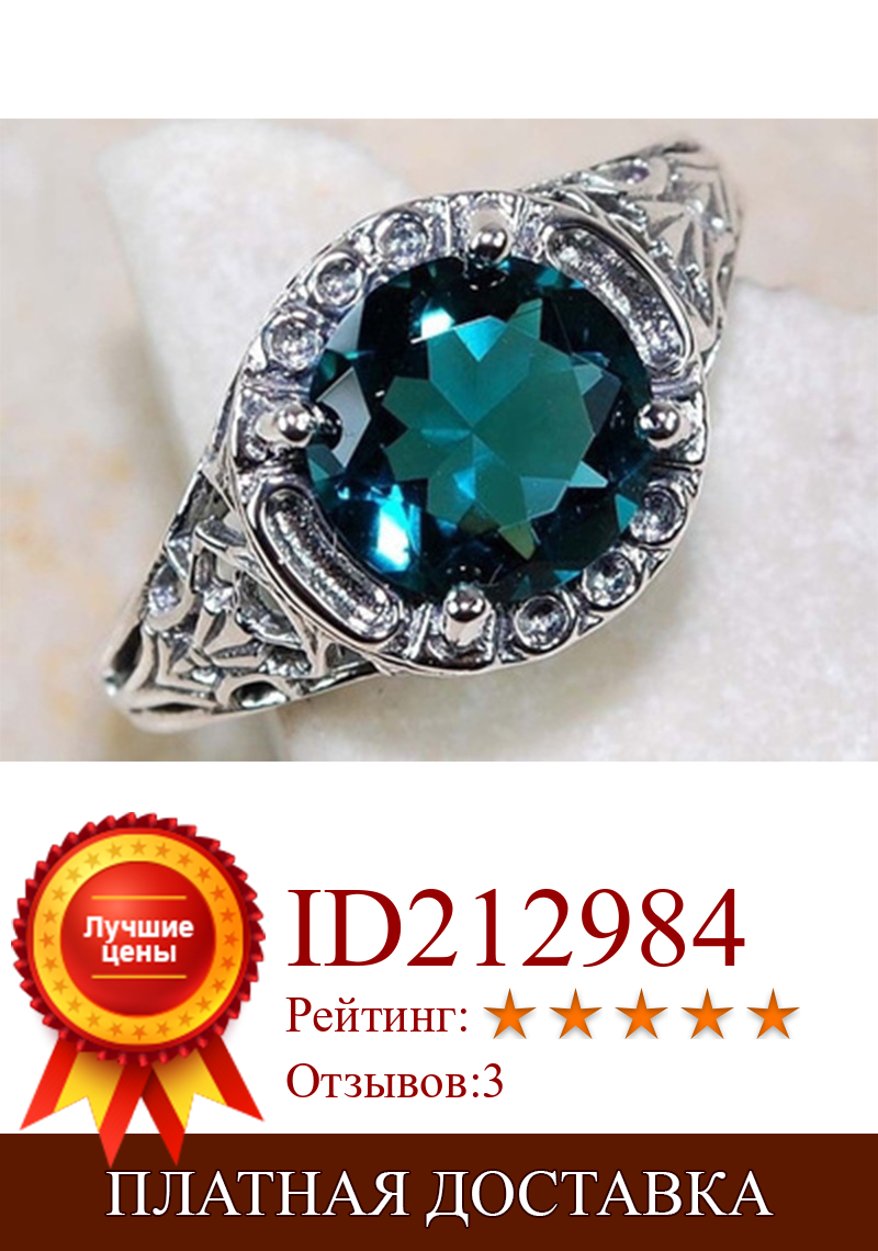 Изображение товара: Milangirl классические круглые кольца в стиле ретро с цветком для пальцев, кольца для женщин, Кристальное кольцо, модные ювелирные изделия