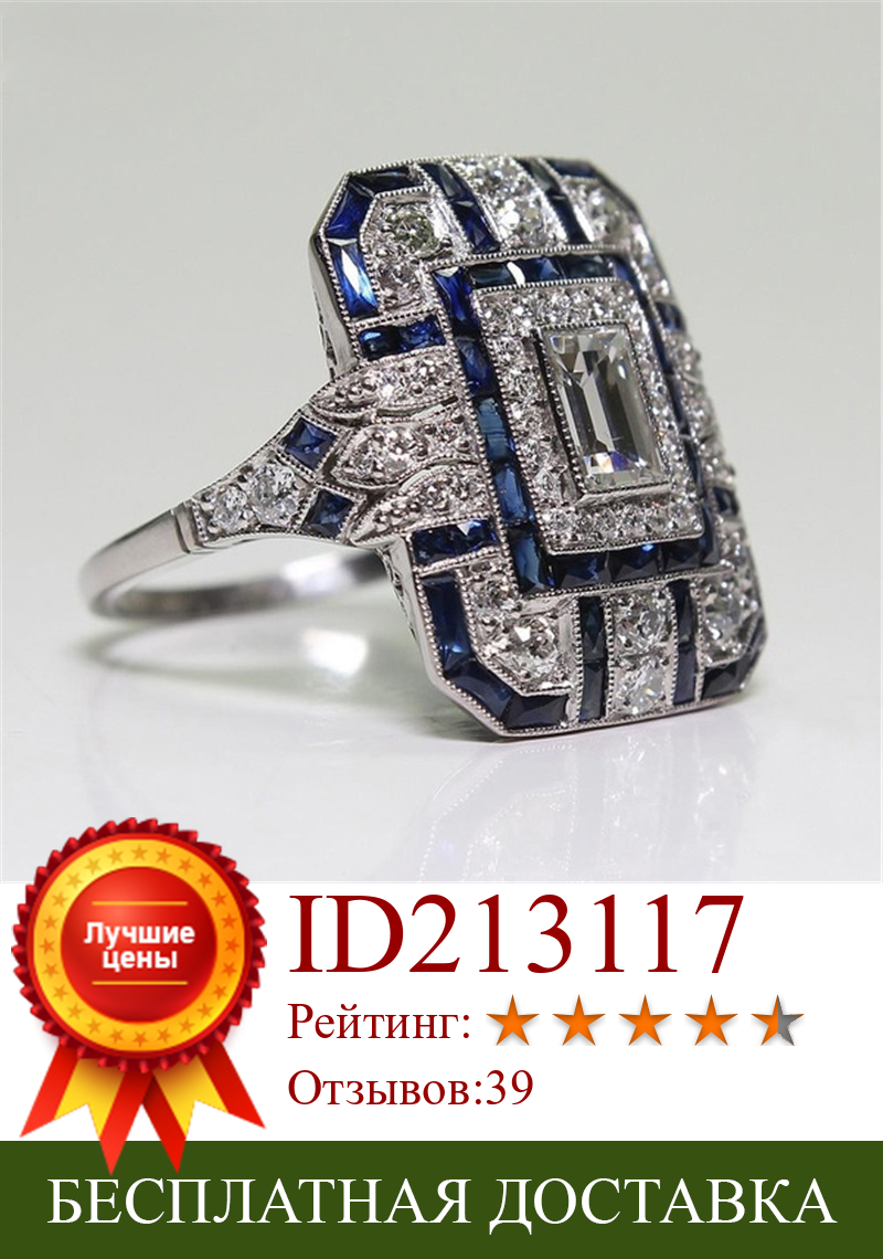 Изображение товара: Milangirl Роскошные Большие Квадратные Кольца для женщин ювелирные изделия свадебное кольцо с кристаллом из циркония обручальное кольцо