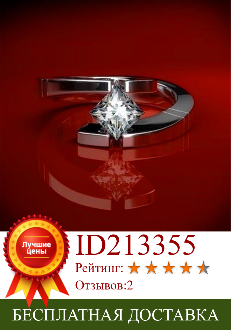 Изображение товара: Mlangirl роскошное женское кольцо с кристаллами, простое белое квадратное кольцо, обручальное кольцо для женщин