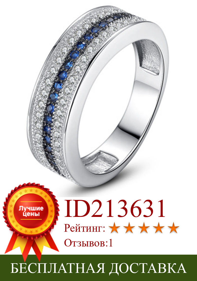 Изображение товара: Milangirl кольцо с голубым кристаллом, набор с белым кубическим цирконием, трехслойное кольцо, Европейская мода, вечерние ювелирные изделия, очаровательные ювелирные изделия