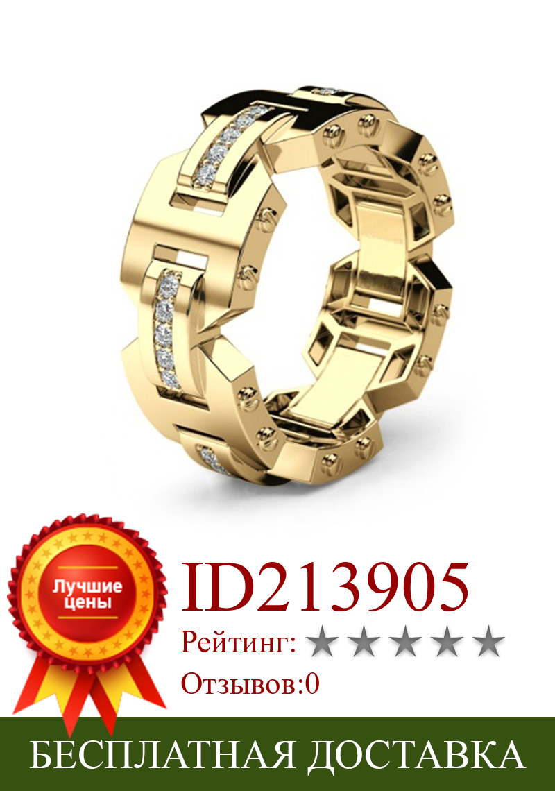 Изображение товара: Milangirl мужское кольцо с большим цирконием, модное свадебное ювелирное изделие, Роскошные вечерние свадебные кольца для мужчин