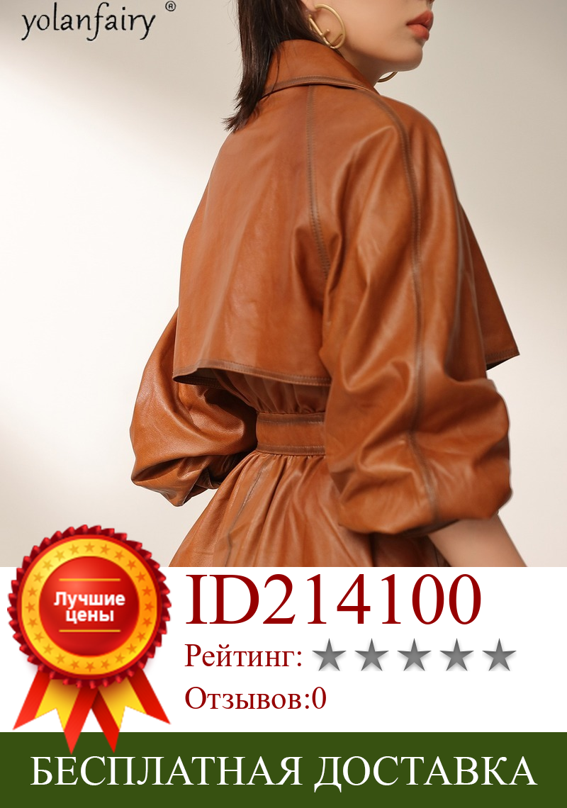 Изображение товара: Куртка женская из натуральной овечьей кожи, винтажная байкерская куртка в байкерском стиле, куртка из натуральной кожи, KJ5934, весна-осень 2020