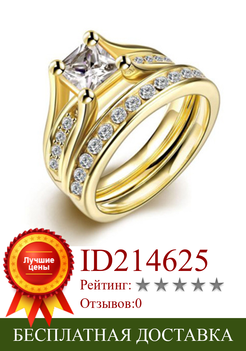 Изображение товара: Milangirl Свадебные Кольца для пары Роскошные кубические циркониевые кольца в винтажном стиле обручальные кольца Love Godly Jewels