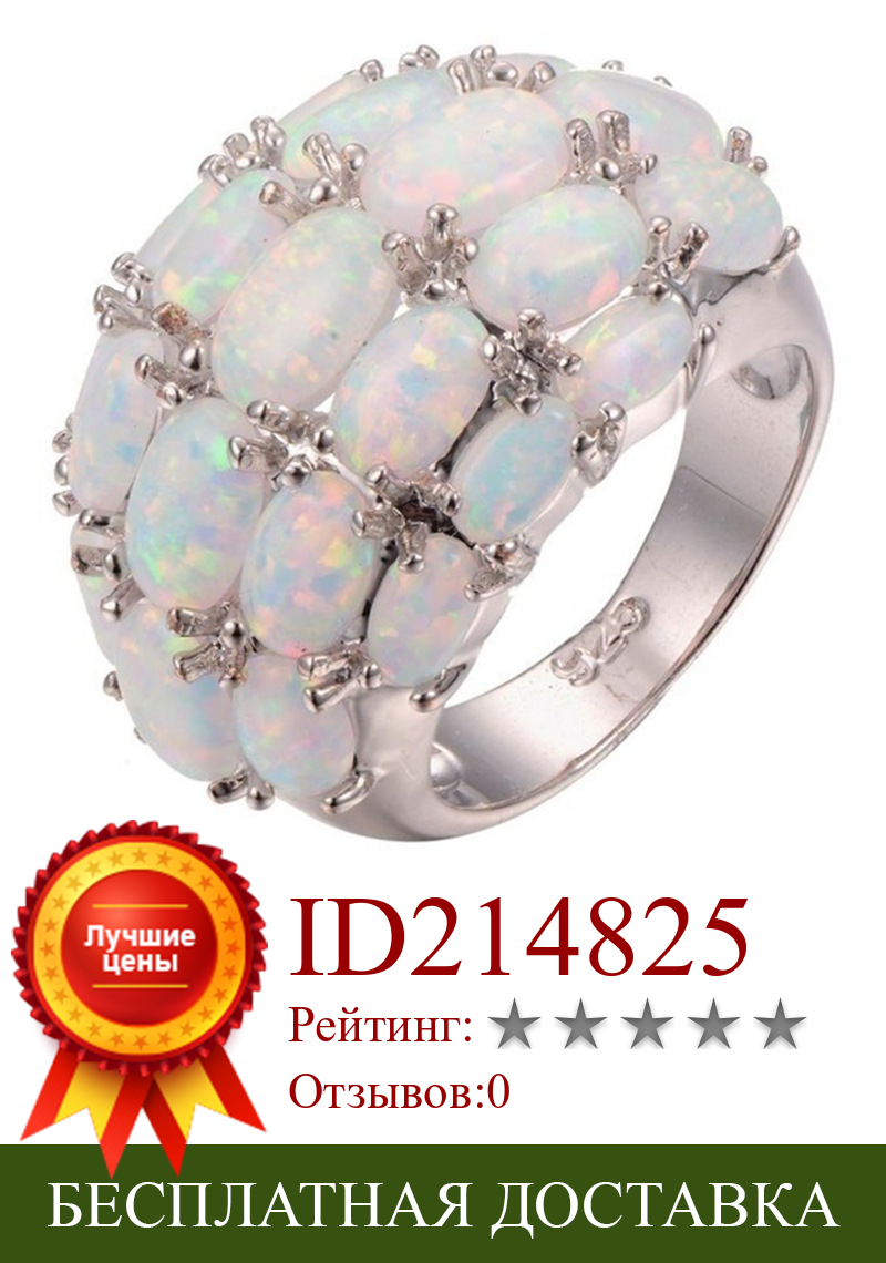 Изображение товара: Milangirl, металлические кольца с натуральными камнями для женщин, женские кольца, обручальное кольцо для женщин, роскошные ювелирные изделия