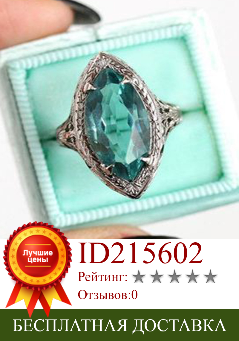Изображение товара: Milangirl Античный Зеленый Камень маркиза большие кольца для женщин заполненные капли воды циркон кольцо для женщин Свадьба s