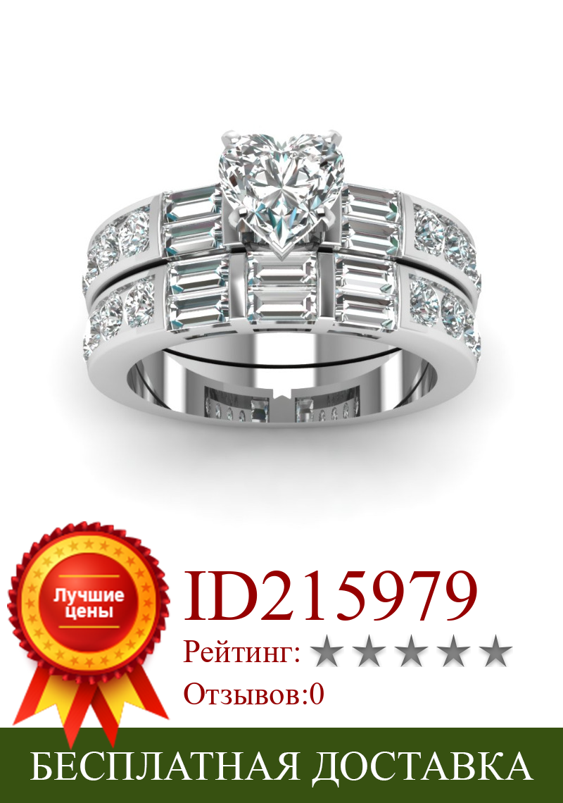 Изображение товара: Женское кольцо с кристаллом Milangirl, циркониевое кольцо с инкрустацией в виде сердца