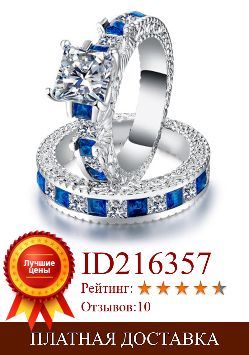 Изображение товара: Milangirl двойное зеленое синее квадратное кольцо с фианитом в родиевых обручальных лентах AAA циркониевые ювелирные изделия женские аксессуары обручальное кольцо