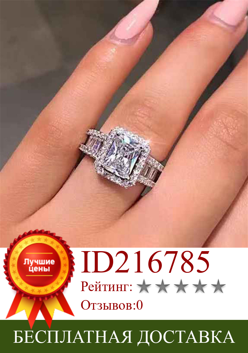 Изображение товара: Milangirl роскошное циркониевое свадебное кольцо, горячее цветное геометрическое свадебное обручальное Ювелирное кольцо